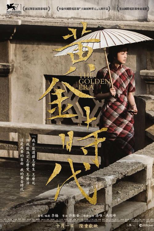 中西部州立大学ID学生卡